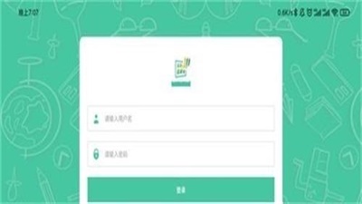 名学微课宝截图