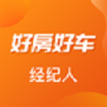 好房好车经纪人