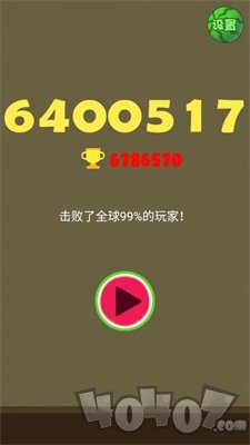 合成大西瓜拼拼乐