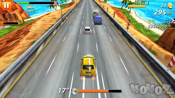 极速公路赛