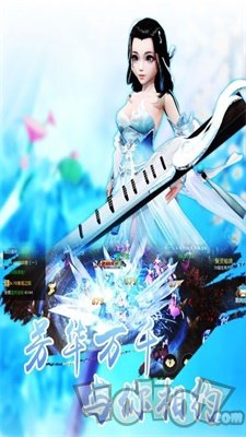 剑客武林