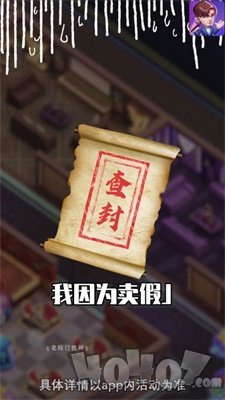 老板订包厢2021