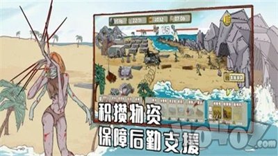 建筑工也疯狂