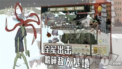建筑工也疯狂