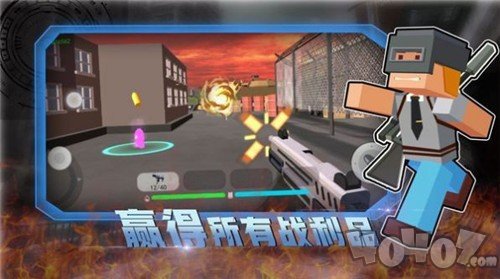 终极英雄