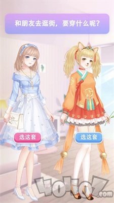 佳人入宫