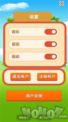 合成大西瓜魔力