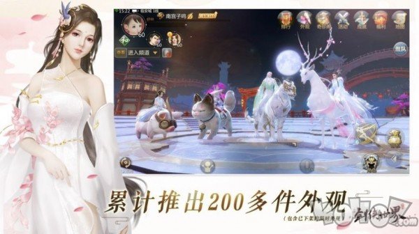 神话破天