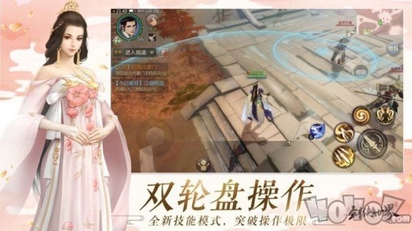 神话破天
