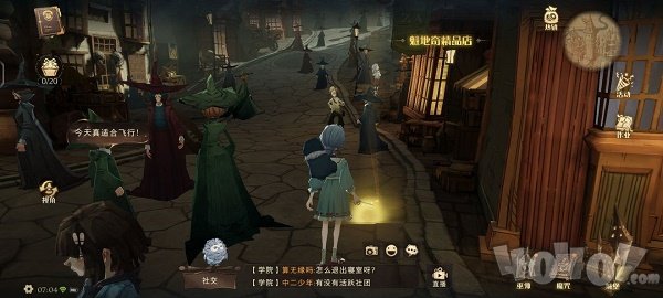 哈利波特魔法觉醒9月15日巧克力蛙在哪 9.15巧克力蛙位置一览