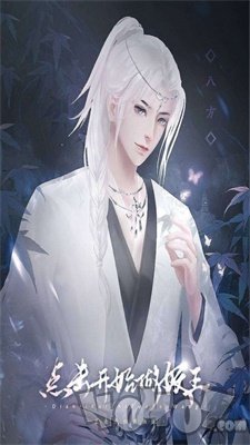 点击开始做妖王