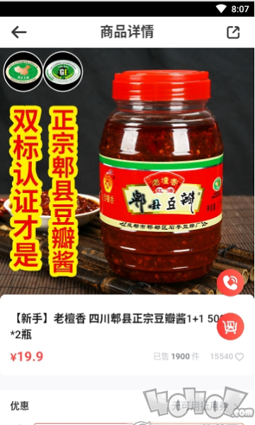 拆氪