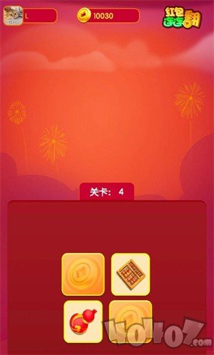 红包连连翻