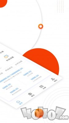 付临门云商宝