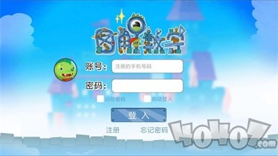 图解数学学生