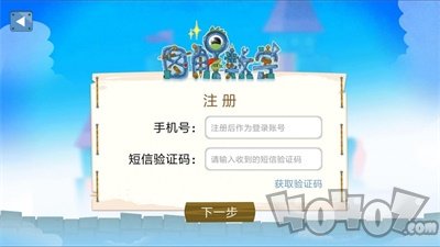 图解数学学生