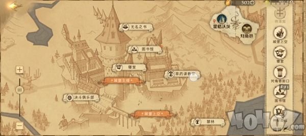 哈利波特魔法觉醒寻宝击球手怎么完成 寻宝击球手任务玩法介绍