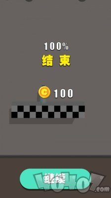 跳吧瓶子