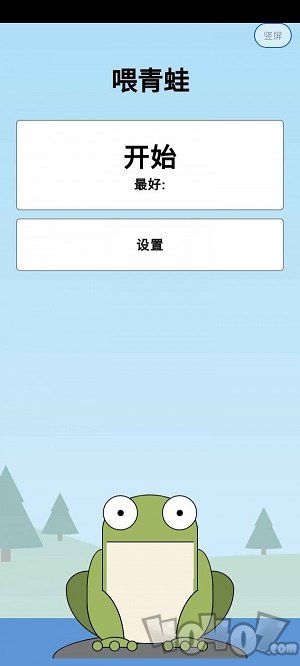 青蛙食苍蝇