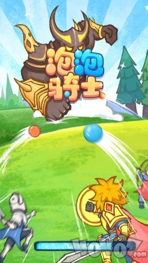 泡泡骑士