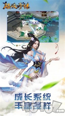 破镜奇缘