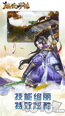 破镜奇缘
