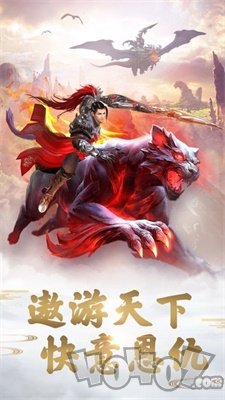 沧灵剑道