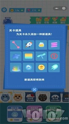 瞄上云霄