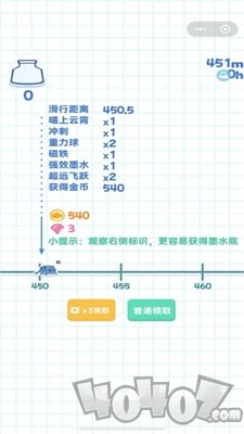 瞄上云霄