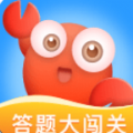 答题大闯关