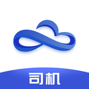 物云通司机