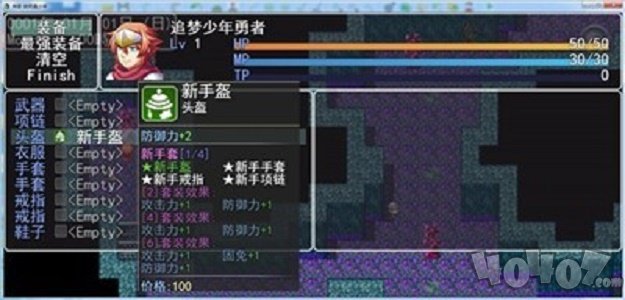 传奇依然是少年