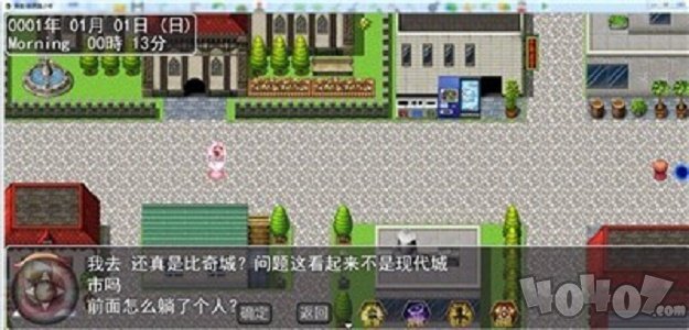 传奇依然是少年