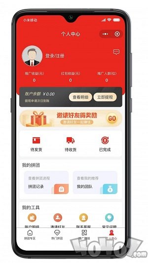 真的很拼