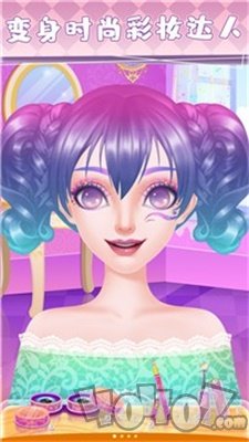 爱莎化妆公主