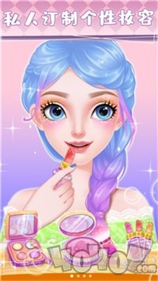 爱莎化妆公主