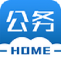 公务之家