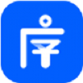 四序