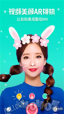 美丽相机