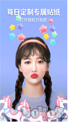 美丽相机