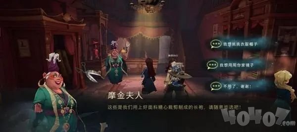 哈利波特魔法觉醒无限啃大瓜流怎么玩 无限啃大瓜流卡组搭配阵容攻略