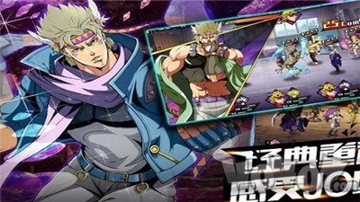 星尘斗士埃及篇