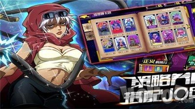 星尘斗士埃及篇