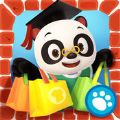 熊猫博士小镇商场