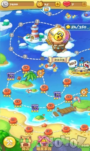 开心泡泡龙