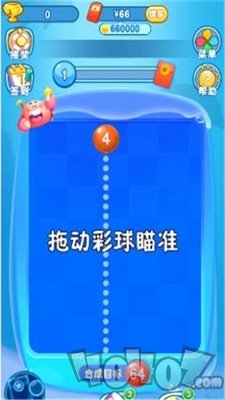 左右点点点