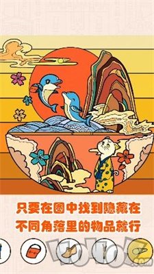 211小游戏