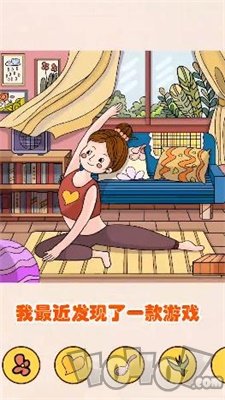 211小游戏