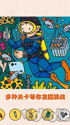 211小游戏