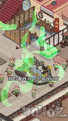 龙王逆袭攻略